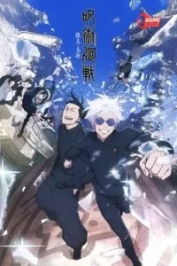 Jujutsu Kaisen Season 2