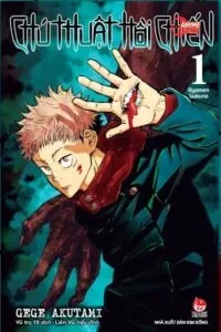 Jujutsu Kaisen Season 1