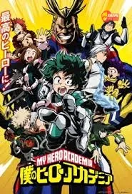 My Hero Academia (Season 1)