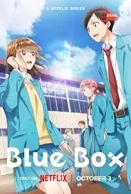 Blue Box