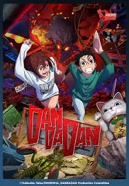 Dan Da Dan (Phần 1)