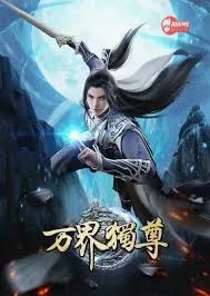 Vạn Giới Độc Tôn