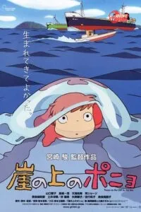 Cô Bé Người Cá Ponyo