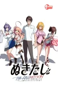 Nukitashi The Animation