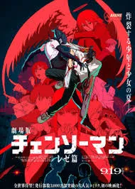 Chainsaw Man – The Movie: Chương Reze