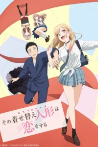 My Dress Up Darling Season 2