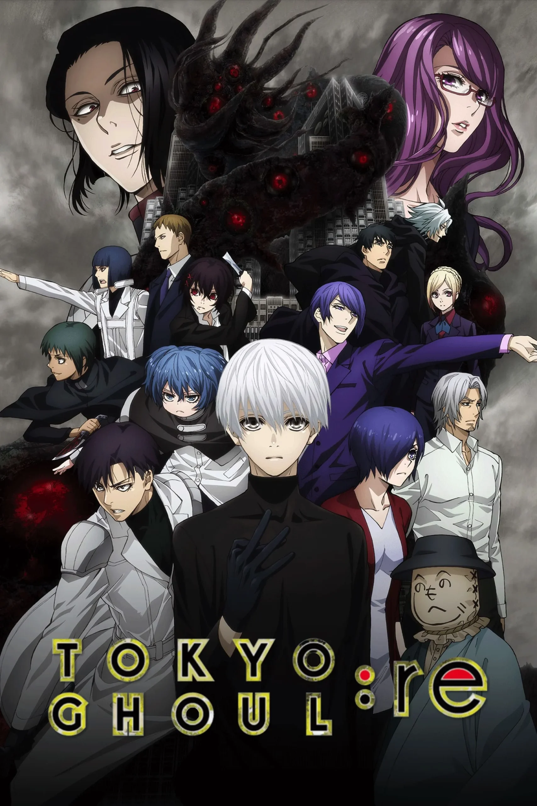 Tokyo Ghoul (Season 4)