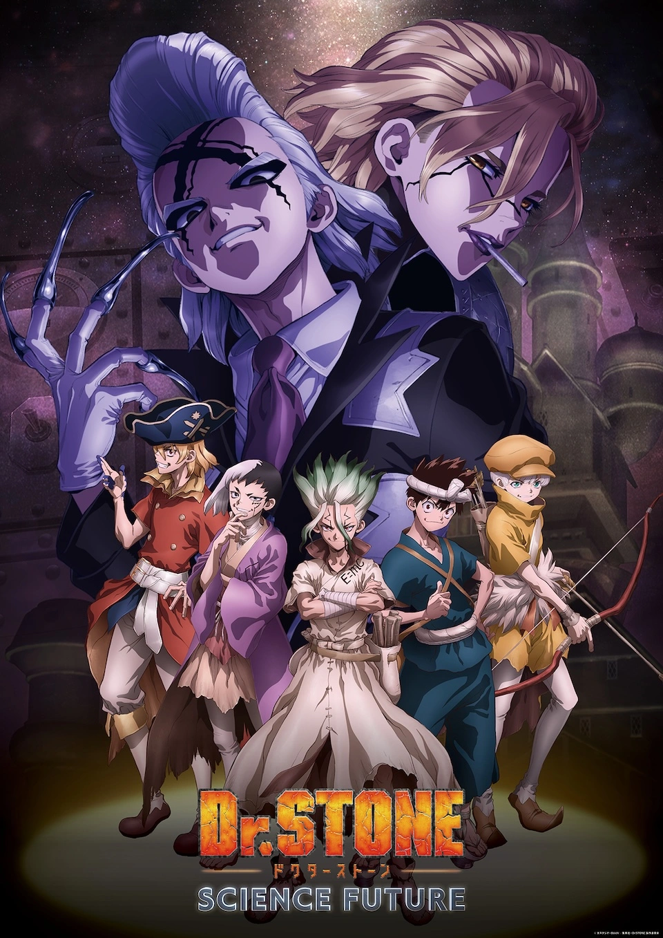 Dr STONE Season 4