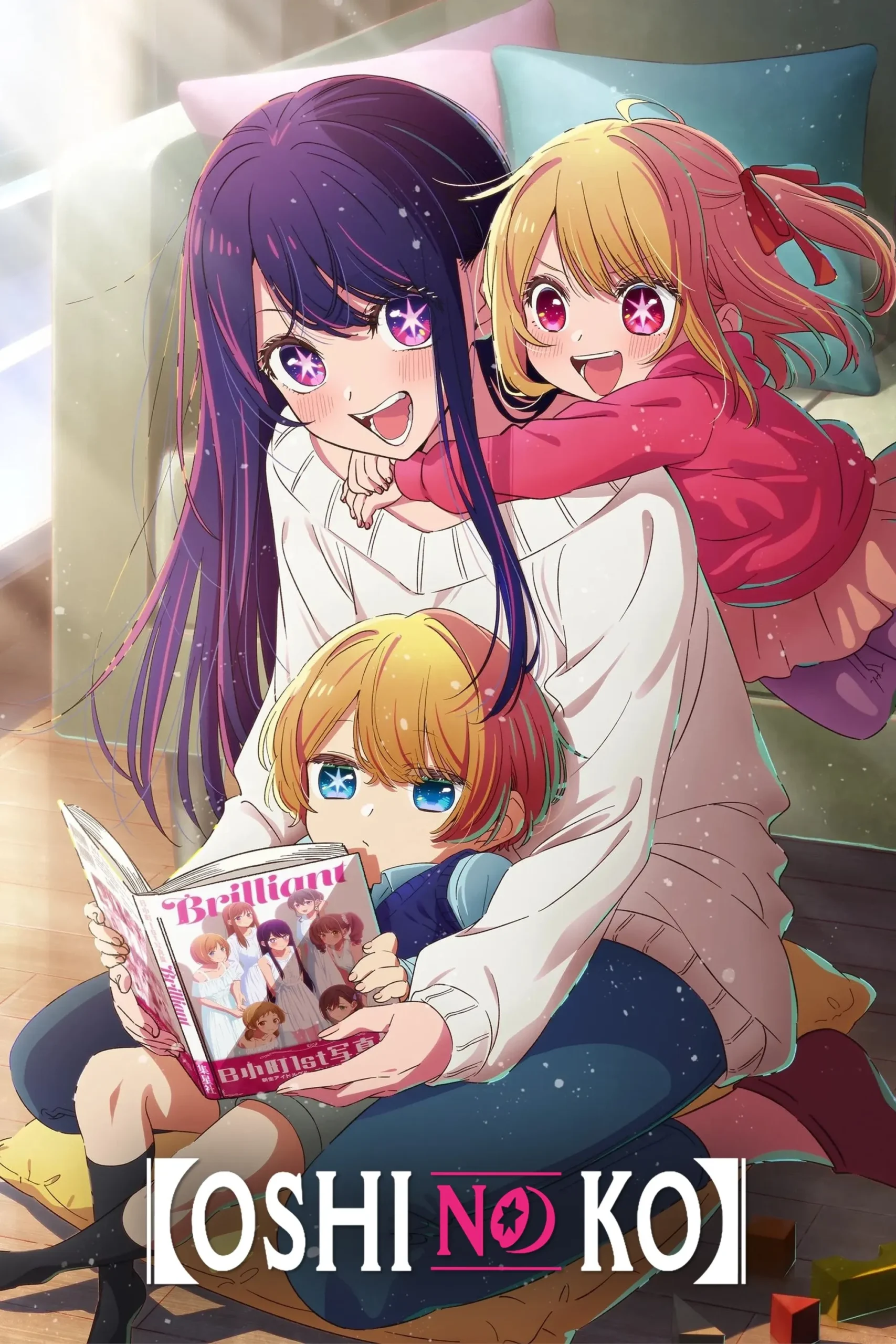 Oshi No Ko Phần 2