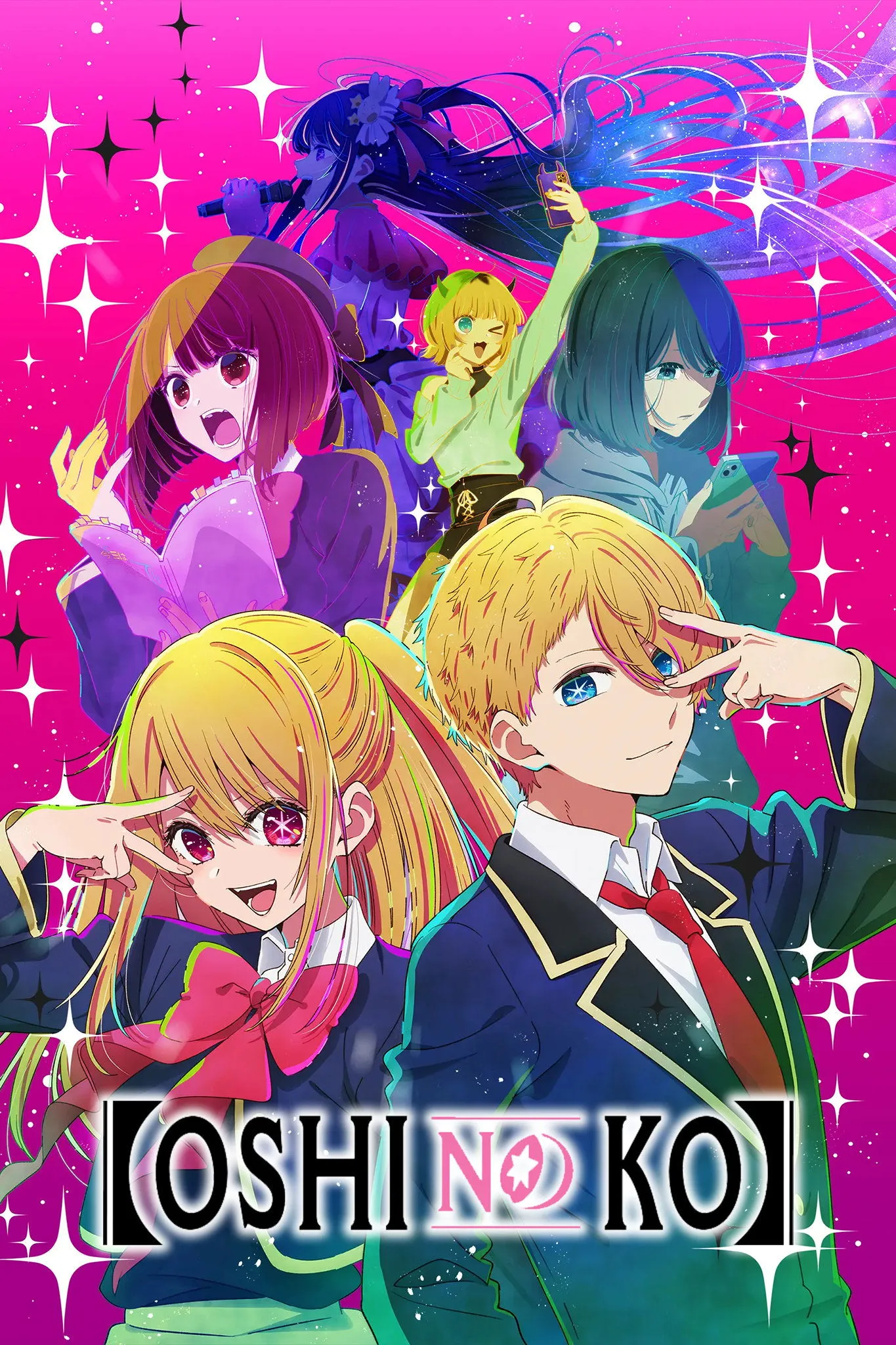 Oshi no Ko Phần 1 