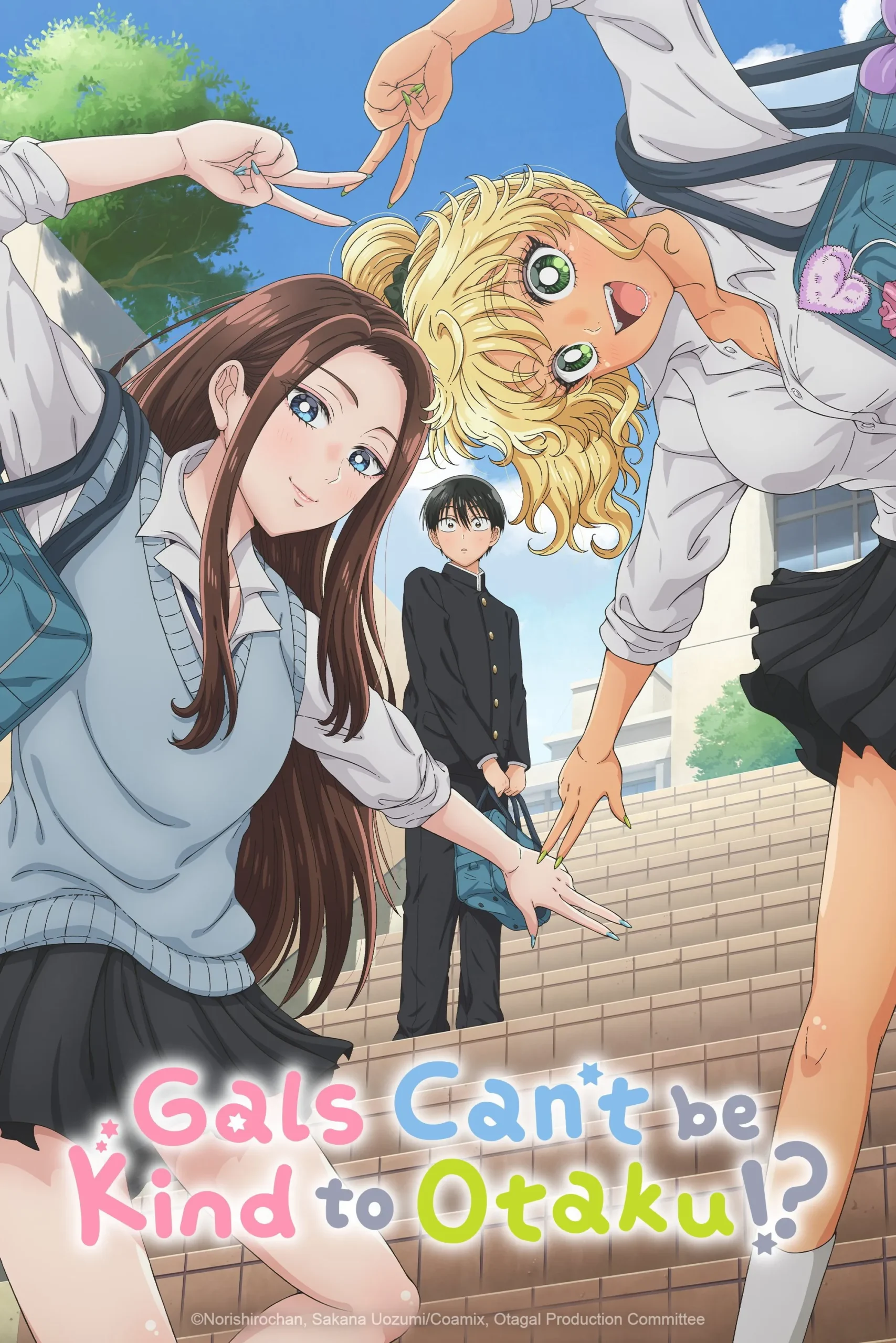 Chàng Otaku Và Hai Nàng Gal Bí Ẩn (Otaku ni Yasashii Gal wa Inai!?)